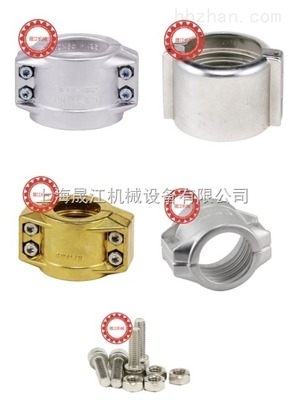 铝合金DIN2817/EN14420-3标准管夹抱箍 环保工程中的高效连接解决方案